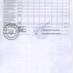 ДТС-звіт-2024 - 0014